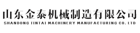 呼和浩特石健汽车维修与保养有限公司